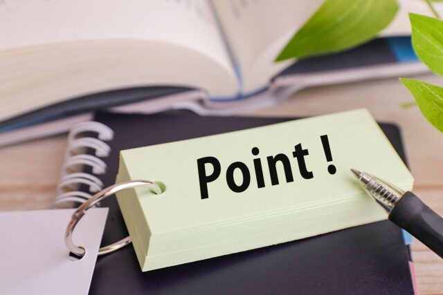 暗記が苦手だった自分が単語を覚えられるようになった英単語の暗記方法 Onigiriblog